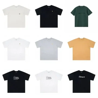 Nine short-sleeve T-shirts in assorted colours