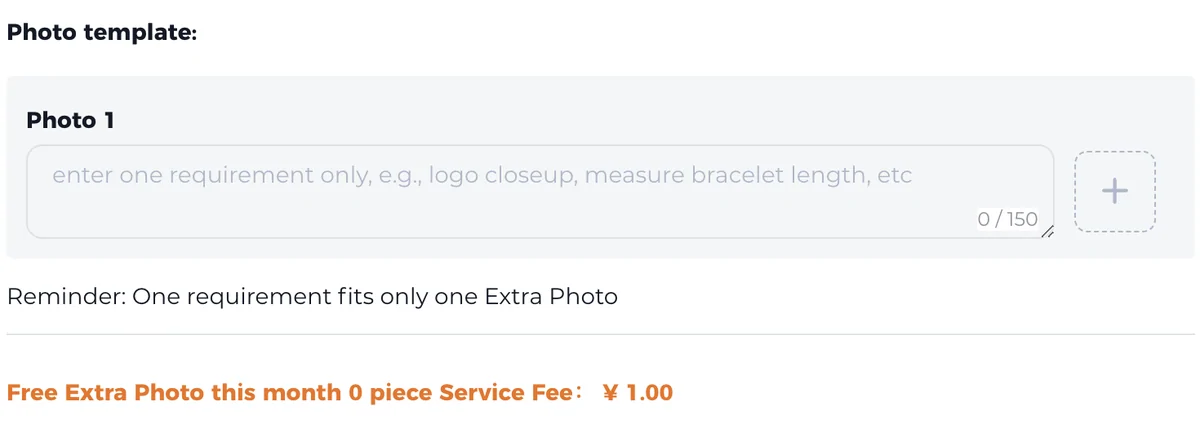 An Extra Photo dialog: a photo template field with placeholder text asking for one requirement only, a character counter, a plus button, a reminder that one requirement fits only one extra photo, and a fee line