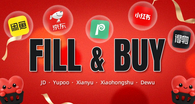 A red banner reading FILL AND BUY in heavy black letters, with two heart-shaped mascots riding shopping carts and a line of platform names underneath