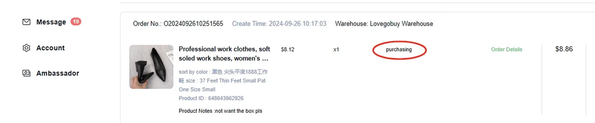 An order card in a user account: a header with an order number and creation time, a product thumbnail with a translated title, a unit price, a quantity, a status reading purchasing, and an amount column
